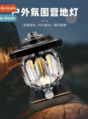 Multi-functial outdoor camping light super lg life camping a