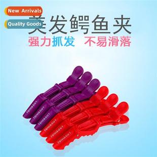 fish mouth tools sal clips clip supplies perm Beauty edge