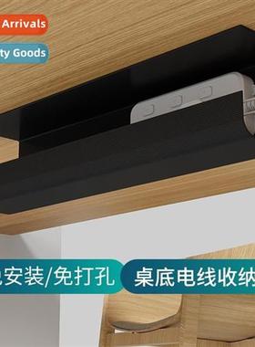 Under  table cable organizer cable storage slot computer des