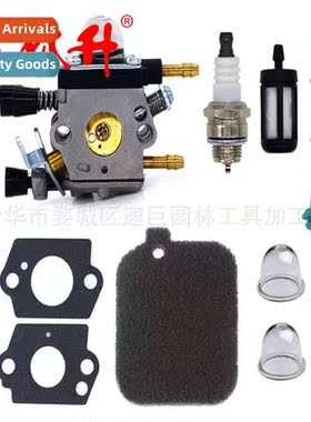 Carburetor K BG45 BG46 BG55 4229 1200 606 Carb