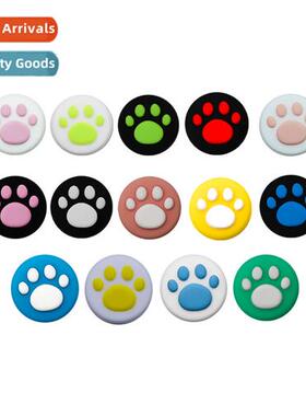 s cat claw rocker cap sle cat claw s oled cat claw NS cat cl