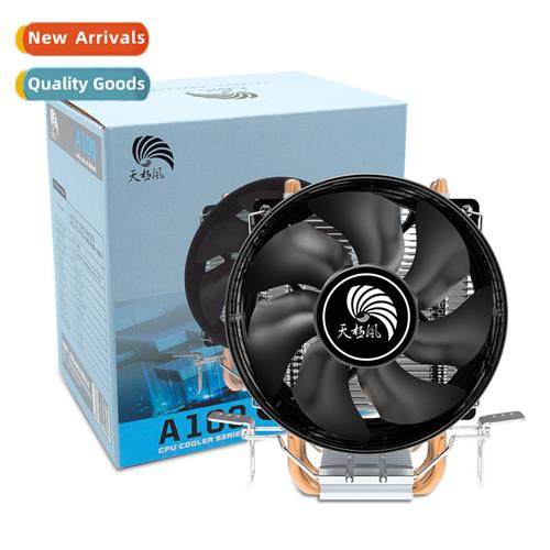 Gg Tianji Wind Asura Upgrade 9025 Mute Fan 2 Heatpipes Compu