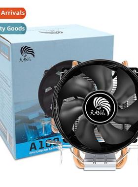 Gg Tianji Wind Asura Upgrade 9025 Mute Fan 2 Heatpipes Compu