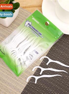 Ultra-fine high tensile sngth baby floss stick teeth cleaner