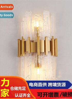 Post-modern living room minimalist background wall lights er