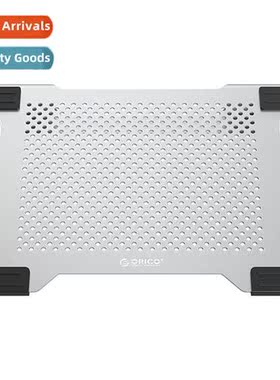 NB15 all-aluminum laptop cooler MAC computer 13/14/15 inch c