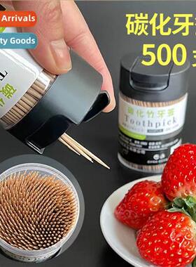 Carbized double-headed bamboo fine toothpicks household fru