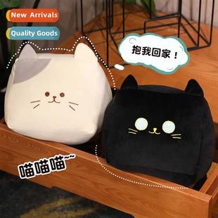 cat bed kten girl pillow big square doll plush Japanese Cute