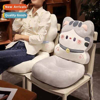 Winter cuddle cat carto cute cushi fart cushi One- backrest