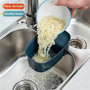 Saddle draining basket sink vegetable draining rack storage