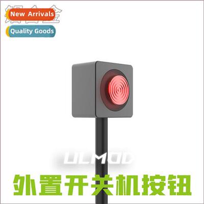 Computer power  butt desktop power s external s butt aluminu