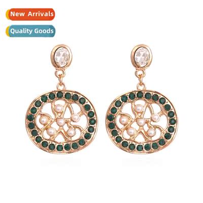 Exaggerated Creative Geometric Alloy Hollowed Out Diamd Encr