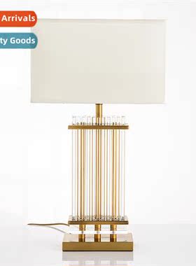 Scinavian crystal table lamp simple modern living room study