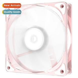 Case Ice ARGB Cooling Fan Computer Series Crystal 12025