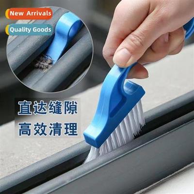 Window crevice cleaning tool household window grooves kchen