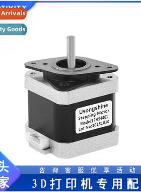 3D Printer Accessories Heat Sink Ks NEMA17 42 Stepper Motor