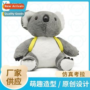 plush toys cute Simulati doll animal backpack koala