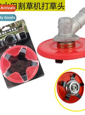 New lawn mower paddy dryl dual-purpose haying head multifunc