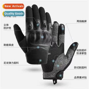 resistant gloves finger moto full cut tactical Level shell