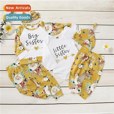 Girls fall  winter  2019 new n letter print top + floral pan