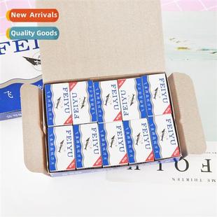 sided razor manual Fish old double household Flying blade