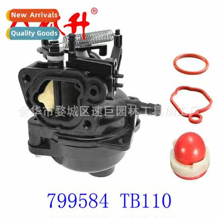 Carburetor f 799584 TB110 TB200 Poulan Pro 550ex 625ex