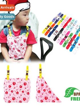 Baby handkerchief anti-fall clip 口水巾防丢卡通双头防掉夹 宝