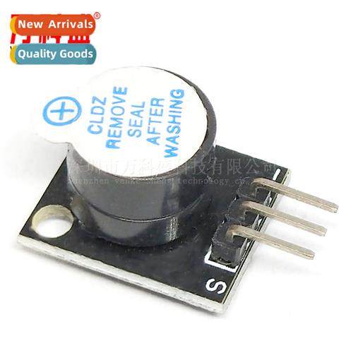 Active Buzzer Module 适用KY-012 Accessories