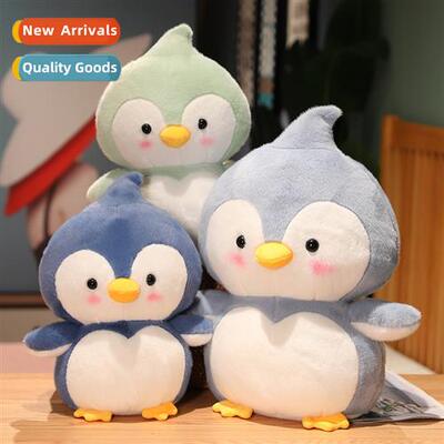Cute peach penguin doll plush toys for children soothing dol