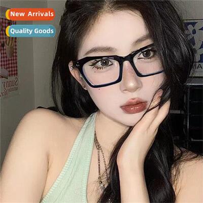 66008 Retro Cat Eye Rice Studded Anti-Blue Light Black Frame