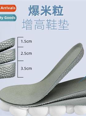 EVA popcorn insole men  women casual st elastic shock absorp