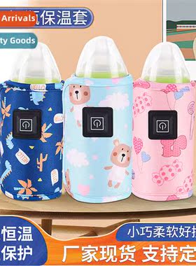 usb bottle warmer portable milk warmer cstant warmth milk ba