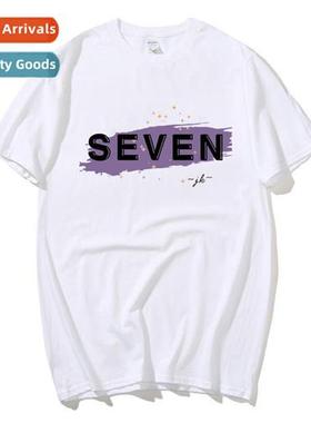 Bulletpro boy group jung kook around Harajuku printed men  w