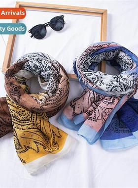 Color clash nd scarf womens autumn and winter colorblocking