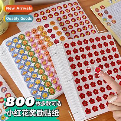 Childrens reward stickers praise stickers stickers 适用eleme