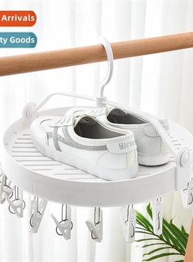 Multi-functial coat rack organizer god drying rack dormory h