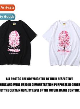 Tide Sarutobi Japan Limed Edi Pink Sakura Tree T-shirt Mens