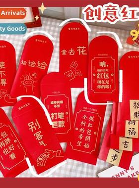 Japan   Korea creative persalized cute red envelope bag wedd