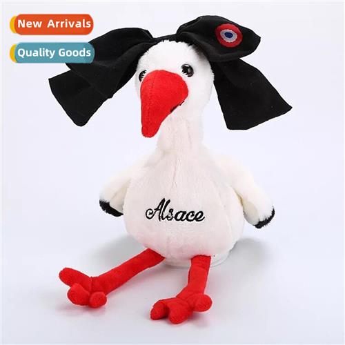 Chinese restaurant 2 Zhao Wei plush toy flamingo cversati re
