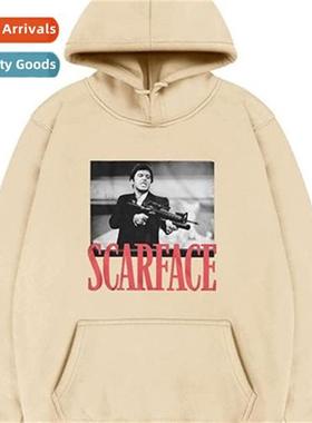 Anime 2020 new Naruto men  women fashi casual hooded sweater