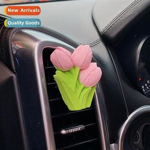 car air aromarapy perfume cdiing diffuser Osmanthus