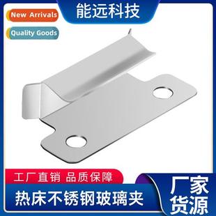 glass clip bed printer fixin heat lattice steel stainless