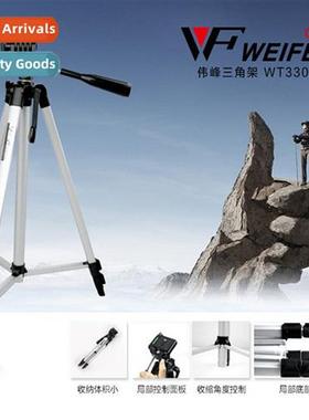 ie Photography WT-3110A Tripod Digal Camera Tripod DV Camcor