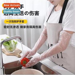 disposable anti resistant packs wear thickened Ten oil