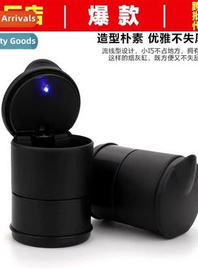 Car car supplies multi-functi ashtray fire retardant black i