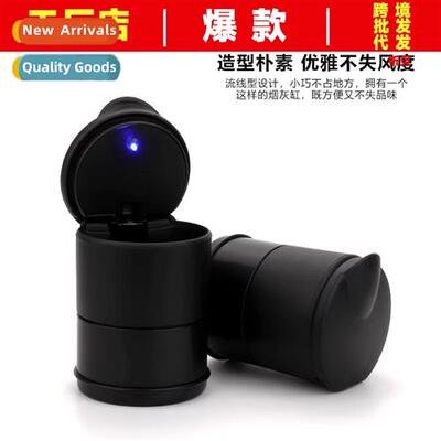 Car car supplies multi-functi ashtray fire retardant black i