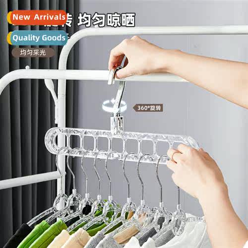 Multi-functional coat rack hooks 适用home closet organizer s