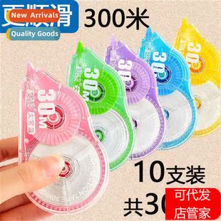 capacy large correcti students Correcti modify tape