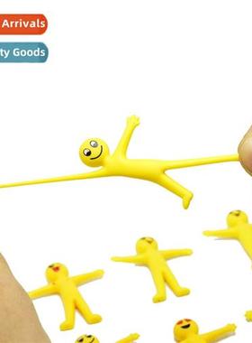 Smiley EMOJI stchable ltle yellow man yellow villain creativ