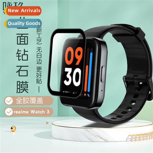 Suable for realme Watch 3 watch full screen curved compose m